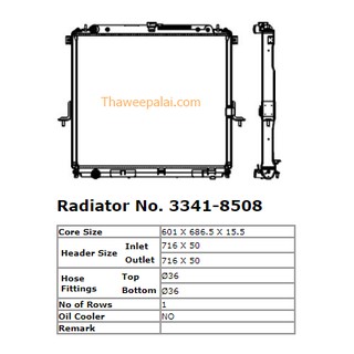 ADR หม้อน้ำ Nissan Navara / นาวาร่า D40,YD25 ปี07-14 เครื่อง2.5 เกียร์MT / 341-8508C