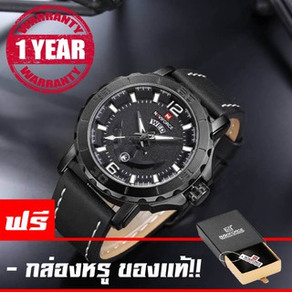 รับประกัน 1 ปี NAVIFORCE WATCH นาฬิกาข้อมือผู้ชาย สายหนังแท้ มีวันที่สัปดาห์ กันน้ำ NF9114 (ดำ)