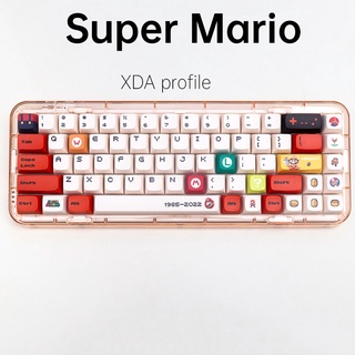 [144keys]  Super Mario Keycaps XDA profile PBT material Dye-sublimation mechanical keyboard keycaps