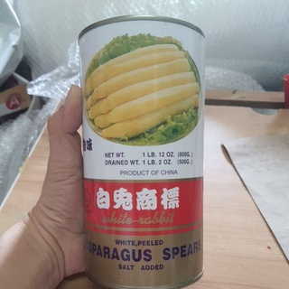 หน่อไม้ฝรั่ง ตรากระต่าย !!! ( กระป๋องใหญ่ เกรด AAA ) Asparagus มีอย. หน่อไม้ฝรั่งในน้ำเกลือ ผัดกับกุ้ง อร่อย หวาน ใหม่