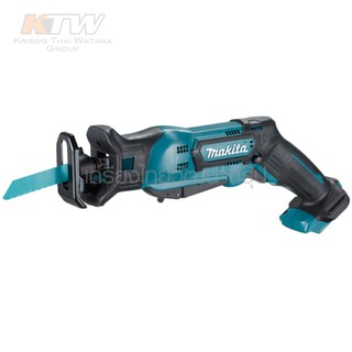 ** (M011-JR103DZ) Makita JR103DZ มากีต้า เลื่อยชัก(เล็ก) 12VMAX NO BATT