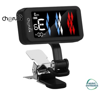 Cherub WST-905Li Guitar Tuner จูนเนอร์ ตั้งสายกีตาร์ จอใหญ่ คมชัด ชาร์จได้ มีแบตในตัว