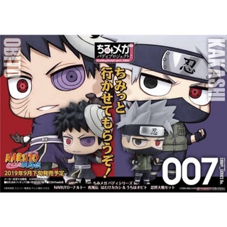 ของแท้💥 Chimi Mega Buddy No.007 Series Naruto ของ MegaHouse มือ#1 ใหม่ไม่แกะ มีกล่องน้ำตาล และ โปสเตอร์การ์ดพิเศษ💥