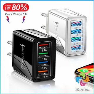 Bensen อะแด๊ปเตอร์ 4 พอร์ท  ที่ชาร์จโทรศัพท์มือถือ ที่เสียบชาร์อเนคประสงค์  mobile charger