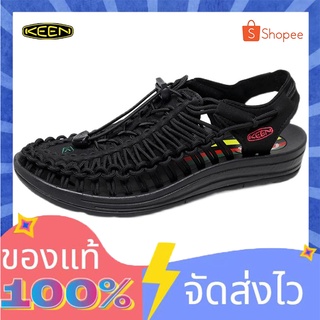 รองเท้าเดินป่า Keen รับประกันของแท้ 100% หน้าร้านกรุงเทพ ใส่สบาย ระบายอากาศดี