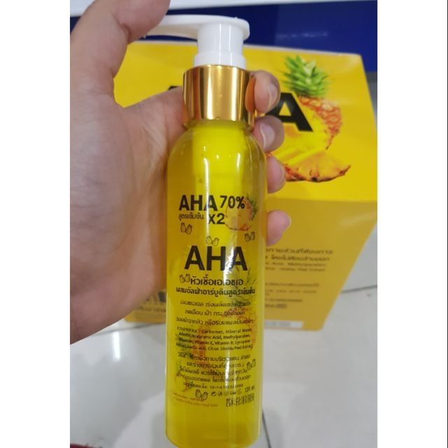 AHA 70% by Sarutar 120ml. สัปปะรด สูตรเข้มข้นสูงถึง70เปอร์เซ็นต์ x2 แท้  หัวเชื้อเอเอชเอ สัปปะรด – โปรปัง