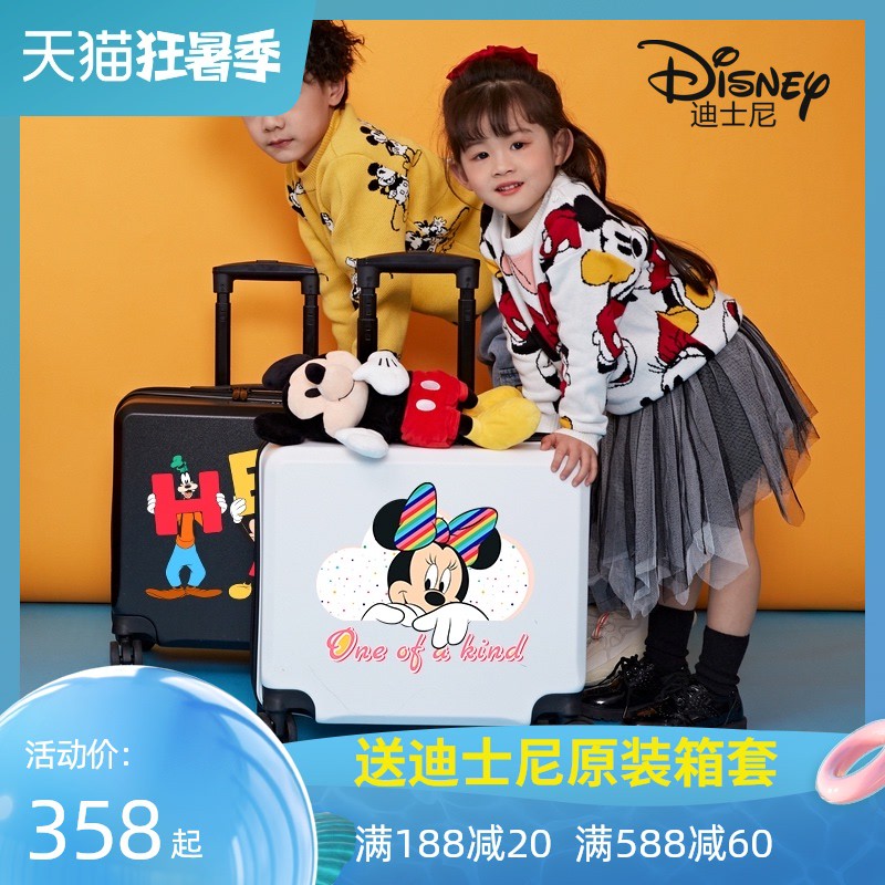 ⊕◘△&gt; กระเป๋าเดินทางเด็ก Disney ติดกระเป๋า Mickey กระเป๋าเดินทางเด็กลายการ์ตูนน่ารัก 