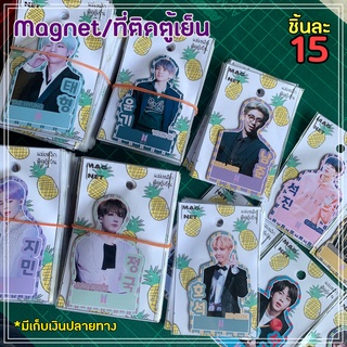 Magnet/ที่ติดตู้เย็น BTS บังทัน ลายใหม่!!!!!