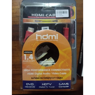 สาย Hdmi ขนาด ยาว 3 เมตร