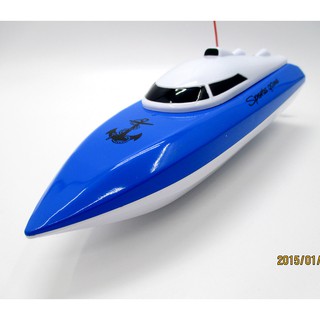 เรือบังคับวิทยุไฟฟ้า SPEED BOAT Heyuan 802 – สีน้ำเงิน