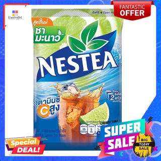 เนสทีเลมอน ชามะนาว 5ซองx13กรัมNESTEA LEMON TEA MIXES 5 STICKSx13G.