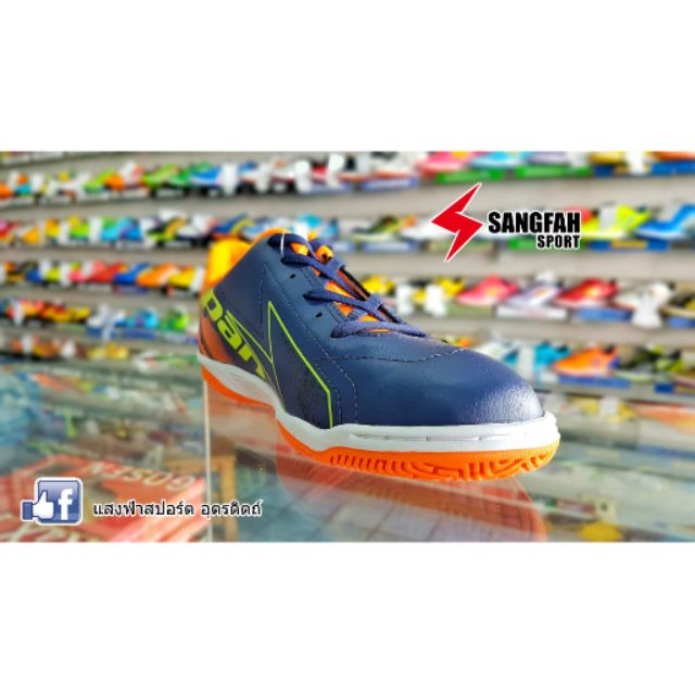 Pan รองเท้าฟุตซอล รุ่น VYRUS 4 PF-14K6-DG