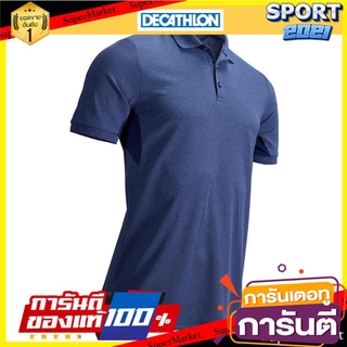 เสื้อโปโลผู้ชายสำหรับใส่ตีกอล์ฟในสภาพอากาศร้อน (สีน้ำเงิน Mottled Blue) Mens golf polo shirt in hot weather (Mottled Bl