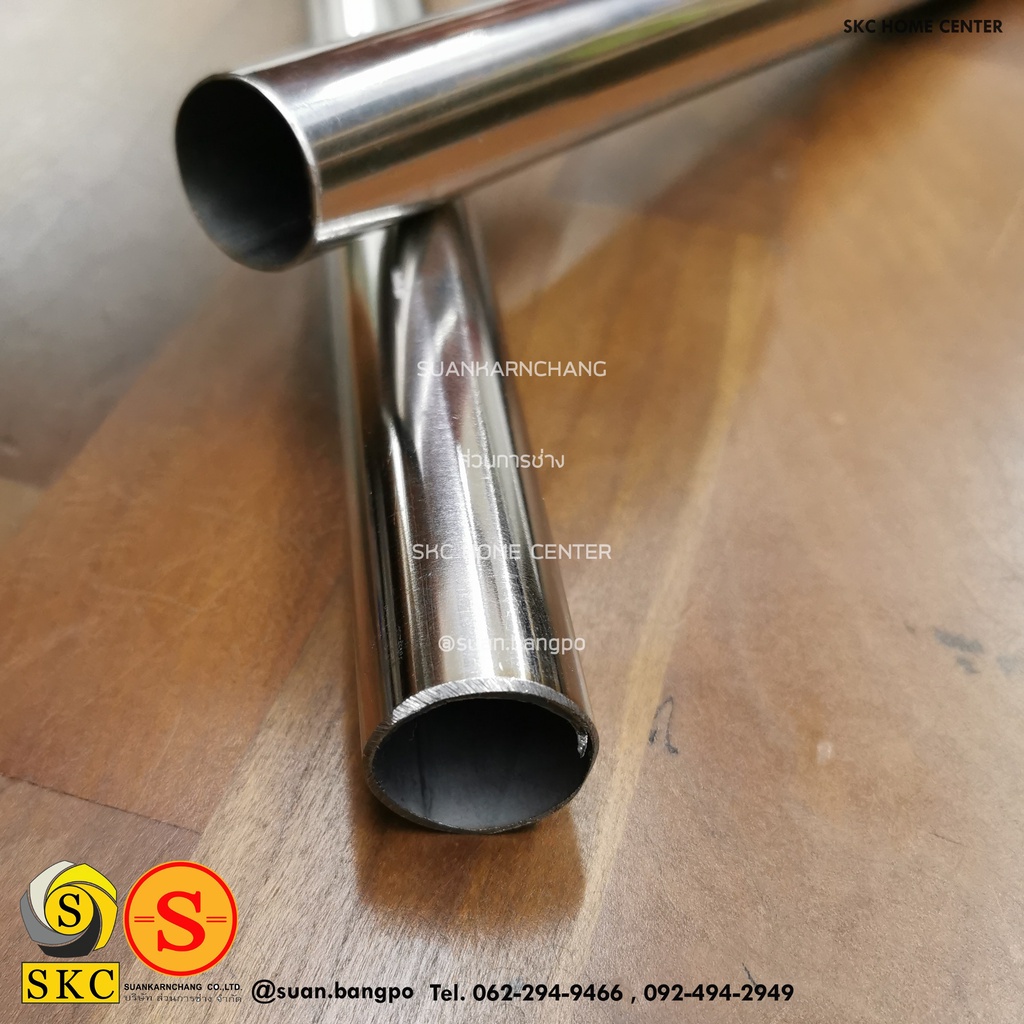 ราวแขวนผ้า สเตนเลส วงกลม 1" ราว กลม ราวตากผ้า ราวตู้เสื้อผ้า กลม 1 นิ้ว 60 ซม , 65 ซม 75 ซม 70 80 73 63 87 58 81