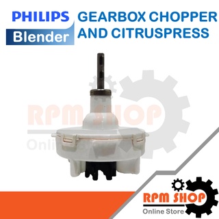 Gearbox Chopper แกนโถบดสับ PHILIPS  อะไหล่แท้สำหรับเครื่องปั่น PHILIPS รุ่น HR2115,2116,2117,2118และ2120