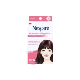 3M Nexcare Acne absorbing patch 12 dots แผ่นซับสิวรุ่นใส ขอบบาง 12 ชิ้น