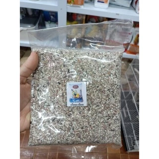 Delinature Bird Grit กรีตละเอียด (แบ่งขาย 200-500 G.) อาหารนกแก้ว