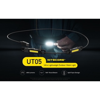 ไฟฉาย NiteCore รุ่น UT05