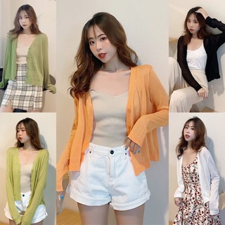 🔥ราคาถูกที่สุด🔥เสื้อคลุมคาร์ดิแกนไหมพรมบาง 5 สี