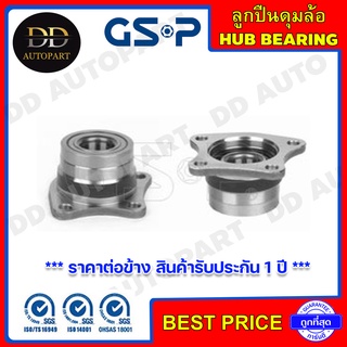 GSP ลูกปืนดุมล้อหลัง TOYOTA COROLLA AE100 AE101 /93-96 (9228006) **ราคาต่อข้าง สินค้ารับประกัน 1 ปี **