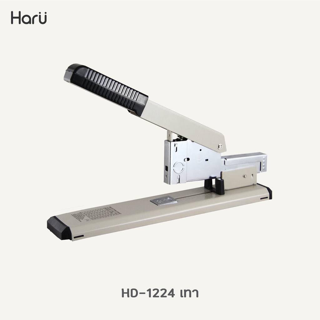 เครื่องเย็บกระดาษขนาดใหญ่ AROMA HD-1224  ใช้กับลวดเย็บกระดาษ เบอร์ 23/6 - 23/24 (PC)