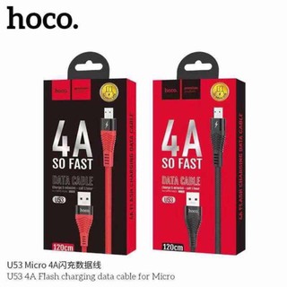 Hoco U53 สายชาร์จ ฟาสชาร์จ ip/Micro/Type C ชาร์จได้ไว แข็งแรงทนทาน รองรับชาร์จ Smartphone Tablet ระบบ Android ทุกรุ่น