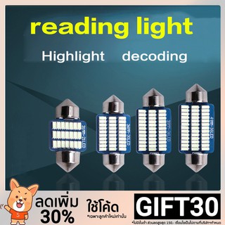 โคมไฟ Led 3014 36SMD 31 มม. 36 มม. 39 มม. 41 มม. 12V 5W