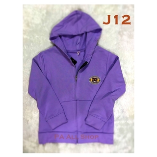 J12, J13 เเละ J43: เสื้อคลุมแขนยาวเด็กมีฮู๊ด สีม่วง