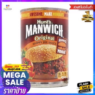 Hunts Manwich Original Sauce 439g