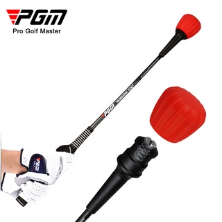 อุปกรณ์ซ้อมวงสวิง PGM Swing Practice Stick (HGB009) ช่วยพัฒนาจังหวะการสวิง มีสีแดงให้เลือก