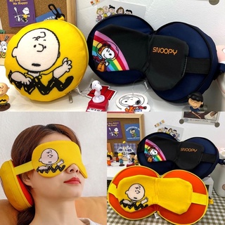 หมอนรองคอพร้อมผ้าปิดตา Snoopy เป็นได้ทั้งหมอนรองศรีษะ และผ้าปิดตา