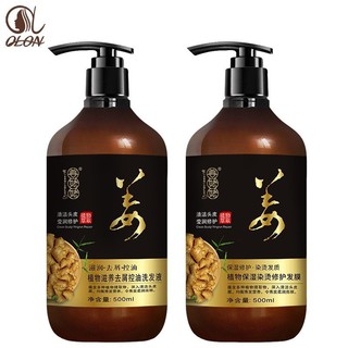 Shampoo conditioner and hair แชมพู/ครีมนวดบำรุงหนังศรีษะและเส้นผม