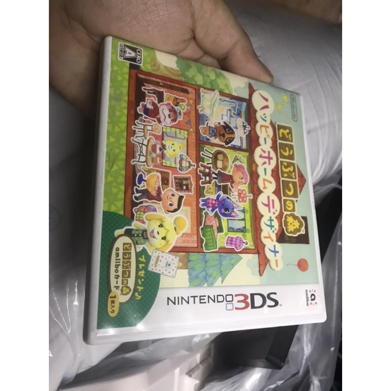 ขายแผ่น 3DS เกมส์ Animal Crossing ภาค Happy Home Designer โซนญี่ปุ่น รักความน่ารัก รักการแต่งบ้าน คว