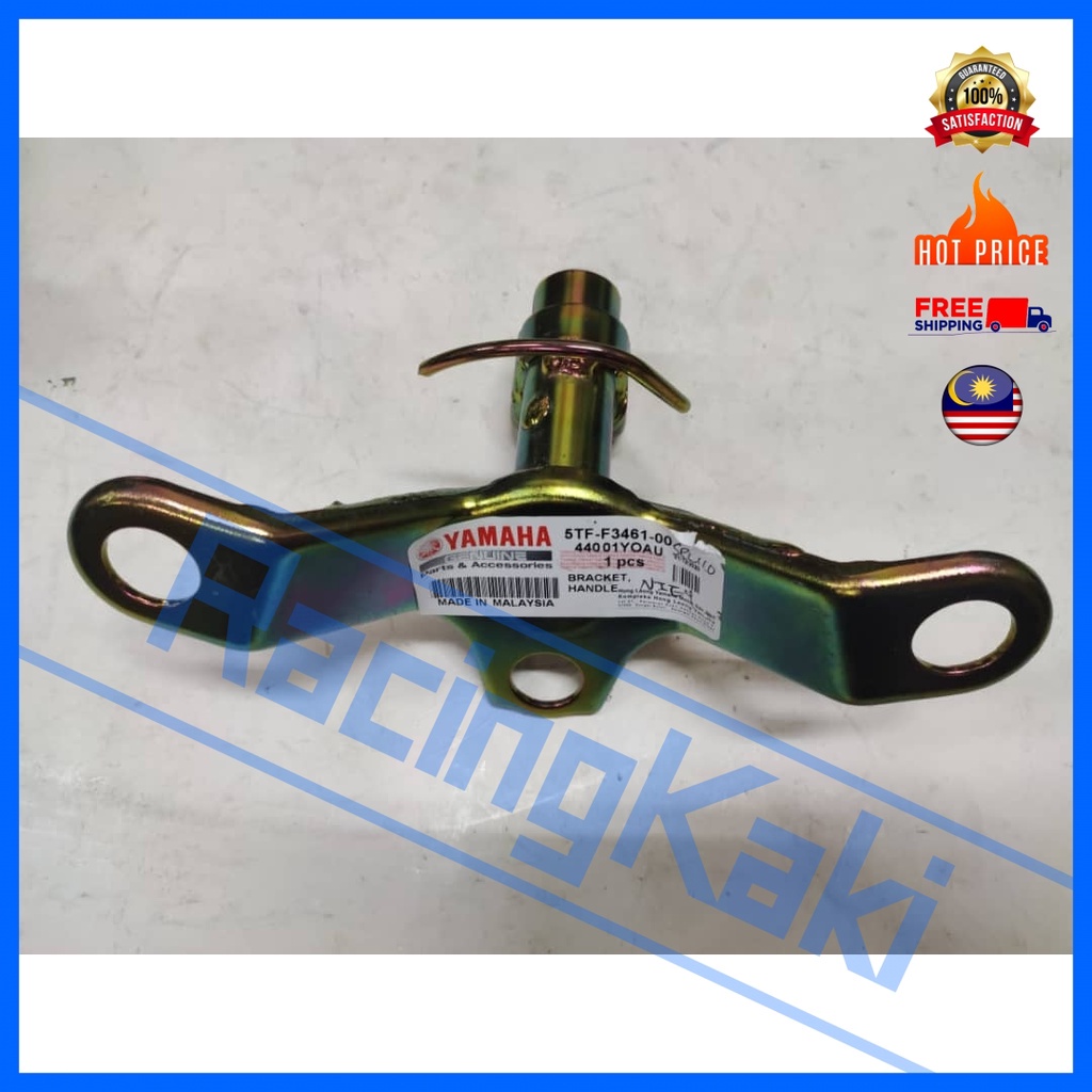 Yamaha SRL110 / SRL 110 / LAGENDA ( 5TF ) ขายึดแฮนด์