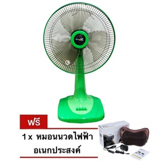 ส่งด่วนฟรี ยี่ห้อ D-Tech พัดลมตั้งโต๊ะ 16 นิ้ว รุ่น DSF-8162  แถมฟรี หมอนนวดอเนกประสงค์