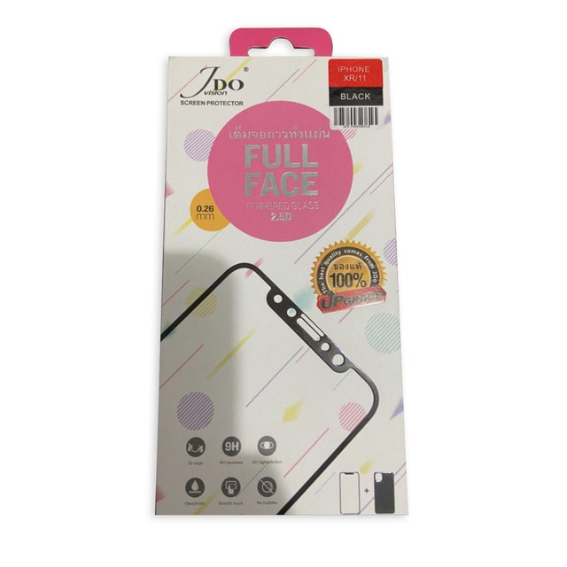 ฟิล์มโทรศัพท์ IPHONE XR/11