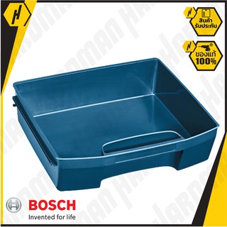 BOSCH LS-TRAY 92 ลิ้นชักสำหรับกล่องใส่เครื่องมือLS-BOXX #1135 กล่องเครื่องมือ