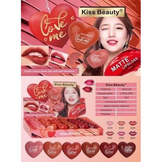 ลิปหัวใจคิสบิวตี้ No.7870-03 Kissbeauty LoveMe Matte Lip Gloss 8 ml.