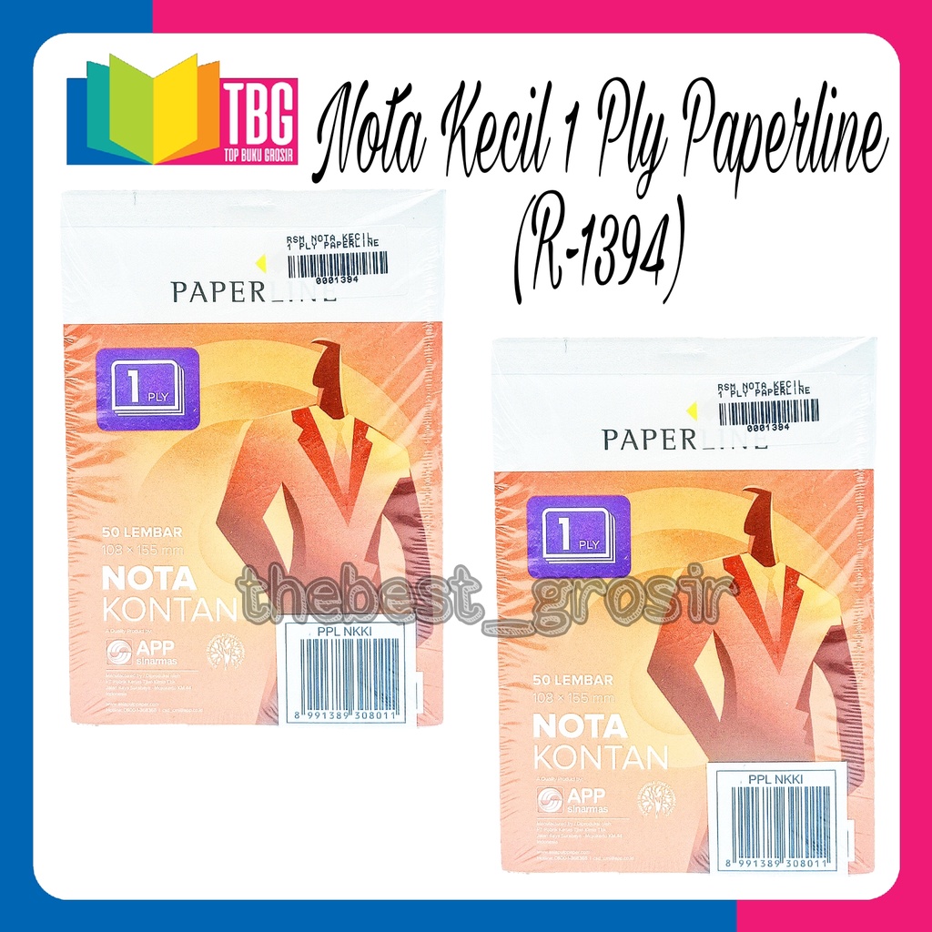 1 ชิ้น SMALL CASH NOTES 1 PLY PAPERLINE / CASH NOTES WITHOUT FRAME PAPERLINE (R-1394)