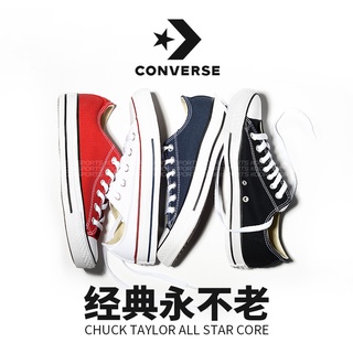 รองเท้าวิ่ง✌Converse/Converse เว็บไซต์อย่างเป็นทางการของผู้ชายแท้รองเท้าสตรี All Star รองเท้าผ้าใบต่ำสีดำคลาสสิก 101001