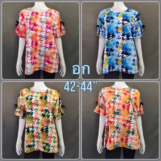 เสื้อผ้าไหมอิตาลี อก 42-44 นิ้ว ผ้าพริ้ว ใส่แล้วไม่ร้อน ไม่ยับ สีไม่ตก  มีเก็บเงินปลายทาง