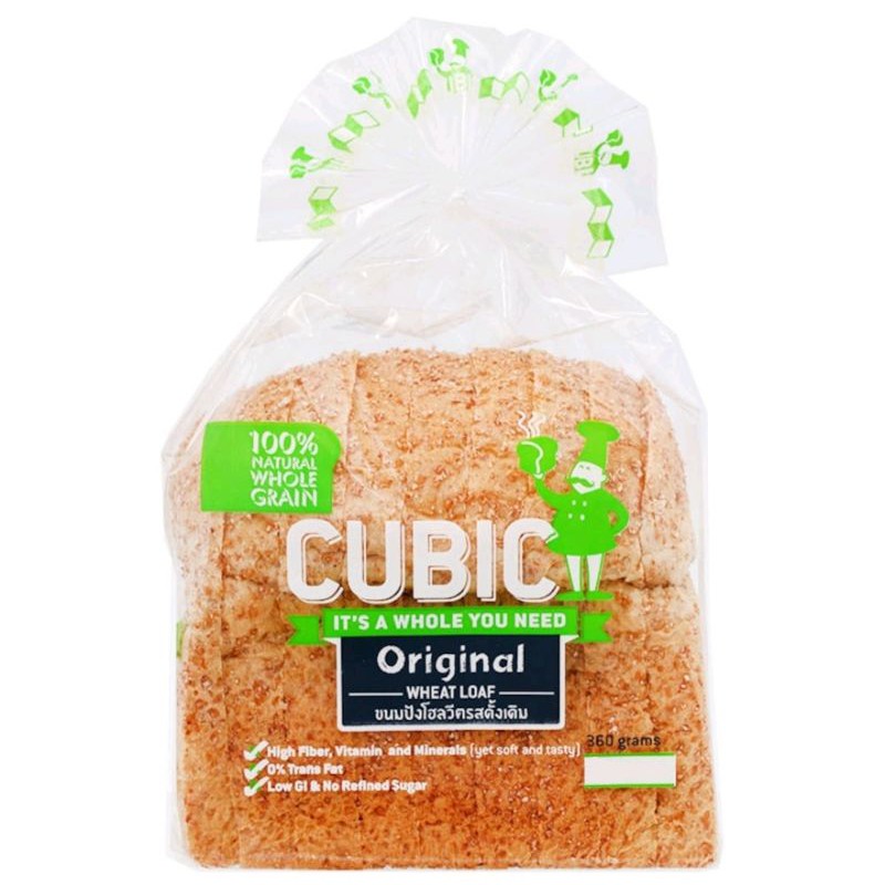 Work From Home PROMOTION ส่งฟรีขนมปังโฮลวีตรสดั้งเดิม Cubic Original Wheat Loaf 360g.  เก็บเงินปลายทาง