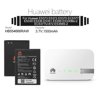 แบตเตอรี่ For Huawei 4G Lte WIFI Router E5372 E5373 E5375 EC5377 E5330 E5336 E5351 E5356 แบตเตอรี่ HB554666RAW 1500mAh