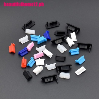 (bestth) 10x ปลั๊ก USB กันฝุ่น ที่ชาร์จ พอร์ต ฝาครอบ แจ็คตัวเมีย กันฝุ่น