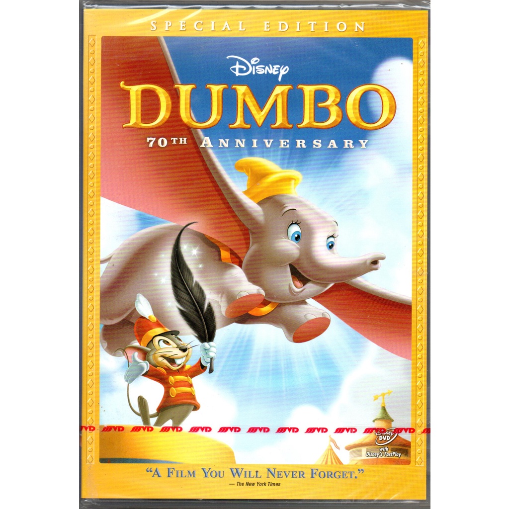 พร้อมส่ง ดีวีดี Disney DUMBO (DVD)