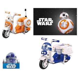 Tomica Star Wars Star Scooter