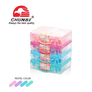 Chunbe กล่องเอกสาร 90 มม. CB8832P