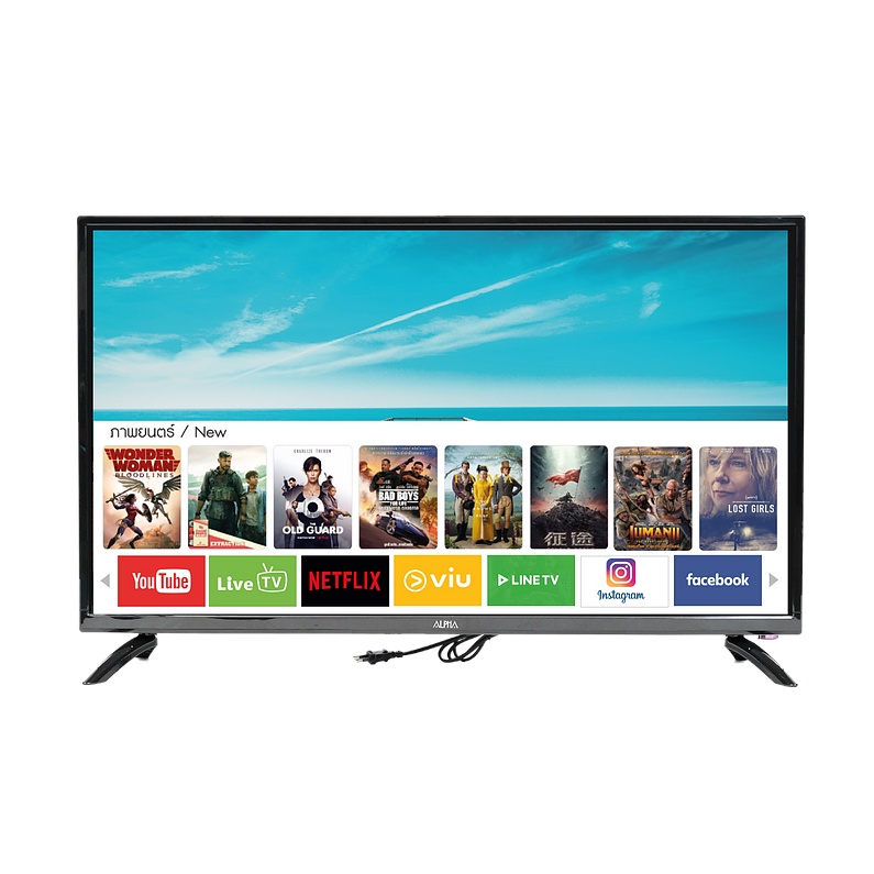 Alpha LED 40" LWD-395AA SMT V.9 Smart V.9 ทีวี ที่เป็นทั้ง ดิจิตอลทีวี และ แอนดรอยด์ ทีวี ในเครื่องเ
