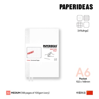 Paperideas A6 Basic Cover Notebook - สมุดโน๊ตเปเปอร์ไอเดียเบสิค A6