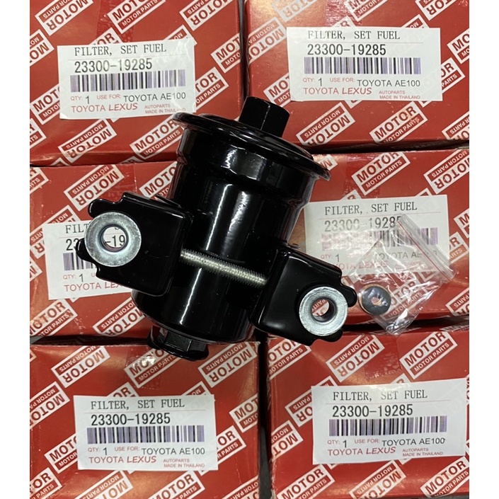 (แท้ OEM💯) กรองเบนซิน ตรงรุ่น TOYOTA AE101 AE110 AE111 AE112 Soluna AL50 โตโยต้า AE ลูกเหล็ก AE มุมส